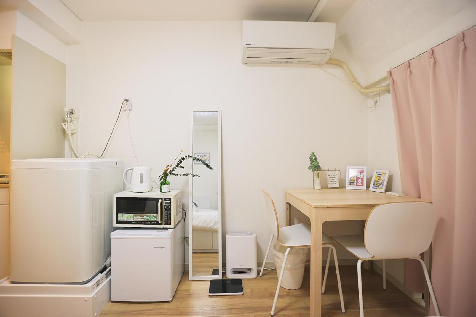 Tookin House 池袋 Lejlighed Tokyo Værelse billede